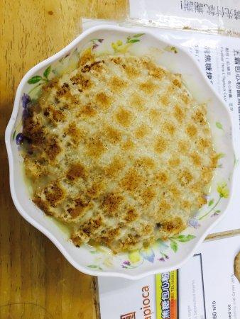 五霸焦糖包心粉圓冰